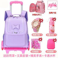 Elementary school student trolley schoolbag female grade 2-6 waterproof children's pu leather backpack 6-wheel stair climbing trolley schoolbag Elementary school student trolley schoolbag female grade 2-6 waterproof children's pu leather backpack 6-wheel stair climbing trolley schoolbag