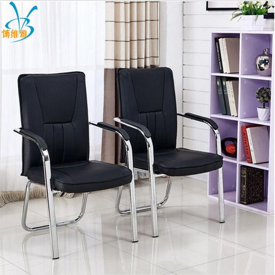 Beauvia Office Series Dining Chairs Chairs Furniture Office Furniture
Beauvia Office Series Dining Chairs Chairs Furniture Office Furniture