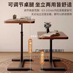 Foldable bedside table mobile lift desk bedroom home bed table living room sofa side table computer table Foldable bedside table mobile lift desk bedroom home bed table living room sofa side table computer table