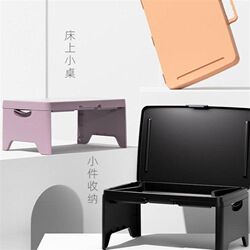 New folding table bed small table dormitory upper bunk high desk student plastic ultra-light simple multi-functional electric New folding table bed small table dormitory upper bunk high desk student plastic ultra-light simple multi-functional electric