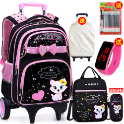 PU primary school student trolley schoolbag girl's 2-3-5-6 grade children's hand drag 6-wheel climbing stairs waterproof and load-reducing dual-purpose PU primary school student trolley schoolbag girl's 2-3-5-6 grade children's hand drag 6-wheel climbing stairs waterproof and load-reducing dual-purpose