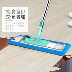 Wang Tai wooden floor lazy hand-free flat mop bucket universal rotating household flat mop self-twisting water mop Wang Tai wooden floor lazy hand-free flat mop bucket universal rotating household flat mop self-twisting water mop
