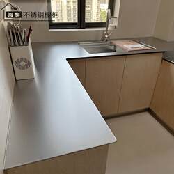 304 stainless steel cabinet kitchen countertop customized integrated kitchen cabinet solid stove countertop integrated pool factory customized 304 stainless steel cabinet kitchen countertop customized integrated kitchen cabinet solid stove countertop integrated pool factory customized