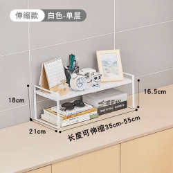 Small desktop bookshelf simple dormitory desk storage double-layer bedroom desk retractable iron frame Small desktop bookshelf simple dormitory desk storage double-layer bedroom desk retractable iron frame