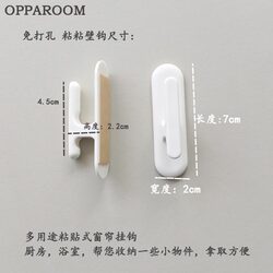 Punch-free curtain hook wall hook with sticky wall hook beautiful and elegant curtain strap decoration accessories Punch-free curtain hook wall hook with sticky wall hook beautiful and elegant curtain strap decoration accessories