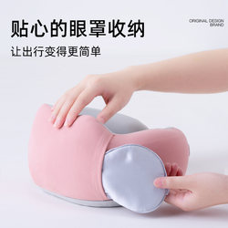 U-shaped pillow travel and sleeping airplane neck protection pillow long-distance high-speed train ride artifact neck support pillow U-shaped pillow convenient U-shaped pillow travel and sleeping airplane neck protection pillow long-distance high-speed train ride artifact neck support pillow U-shaped pillow convenient