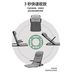 Folding backrest chair on bed student dormitory learning game tatami seat home lazy bay window sofa recliner Folding backrest chair on bed student dormitory learning game tatami seat home lazy bay window sofa recliner