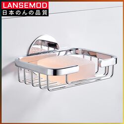 2025 New Household Soap Dish Dish No Punch Stainless Steel Bathroom Storage Rack Bathroom Toilet Scent Box Rack 2025 New Household Soap Dish Dish No Punch Stainless Steel Bathroom Storage Rack Bathroom Toilet Scent Box Rack