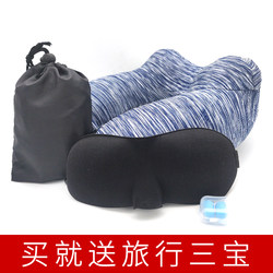 Inflatable pillow U-shaped pillow inflatable travel pillow car neck pillow neck U-shaped pillow neck pillow custom LOGO Inflatable pillow U-shaped pillow inflatable travel pillow car neck pillow neck U-shaped pillow neck pillow custom LOGO