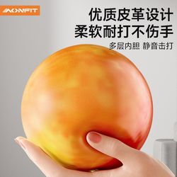 Boxing reaction ball children's speed ball household sandbag training vertical tumbler sandbag training boxing target decompression equipment Boxing reaction ball children's speed ball household sandbag training vertical tumbler sandbag training boxing target decompression equipment