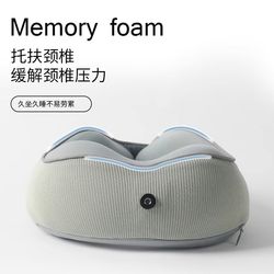 U-shaped pillow travel portable children sleeping baby car neck pillow primary school students memory foam u-shaped headrest can be stored U-shaped pillow travel portable children sleeping baby car neck pillow primary school students memory foam u-shaped headrest can be stored