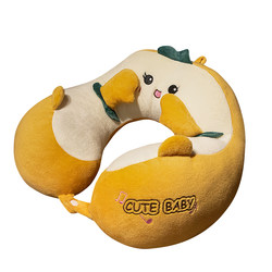 U-shaped pillow neck pillow neck pillow U-shaped pillow cervical spine travel car portable office neck sleeping nap pillow U-shaped pillow neck pillow neck pillow U-shaped pillow cervical spine travel car portable office neck sleeping nap pillow