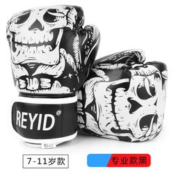 Sanda children adult boxing gloves for women comfortable martial arts sandbag teenager fighting training Muay Thai boxing gloves for men Sanda children adult boxing gloves for women comfortable martial arts sandbag teenager fighting training Muay Thai boxing gloves for men