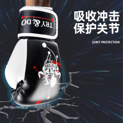 Beginners boxing full-finger gloves boxing gloves Sanda gloves for men and women adult fighting training for sandbags Beginners boxing full-finger gloves boxing gloves Sanda gloves for men and women adult fighting training for sandbags
