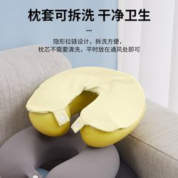 Travel U-shaped pillow neck protection pillow airplane sleeping pillow memory foam neck pillow neck vertebra neck pillow portable U-shaped pillow Travel U-shaped pillow neck protection pillow airplane sleeping pillow memory foam neck pillow neck vertebra neck pillow portable U-shaped pillow
