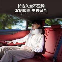 8H memory foam U-shaped pillow multi-function neck protection pillow aircraft car travel pillow U-shaped neck protection headrest for cars 8H memory foam U-shaped pillow multi-function neck protection pillow aircraft car travel pillow U-shaped neck protection headrest for cars