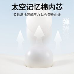 u-shaped pillow travel pillow long distance comfortable neck pillow artifact portable pillow memory foam airplane u-shaped pillow neck pillow to sleep on u-shaped pillow travel pillow long distance comfortable neck pillow artifact portable pillow memory foam airplane u-shaped pillow neck pillow to sleep on