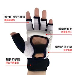 Boxing gloves children adult male ufc half finger Sanda boxing gloves female training fighting sandbag taekwondo Boxing gloves children adult male ufc half finger Sanda boxing gloves female training fighting sandbag taekwondo