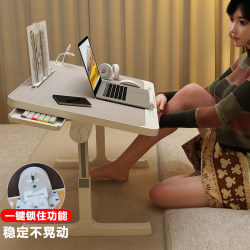 Folding lifting table on the bed small table bedroom office laptop lazy student dormitory computer desk desk simple Folding lifting table on the bed small table bedroom office laptop lazy student dormitory computer desk desk simple