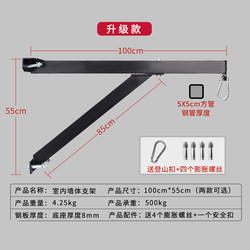 Longtao home indoor fitness equipment wall fixed sandbag rack bracket boxing sandbag hanging ball rack hook Longtao home indoor fitness equipment wall fixed sandbag rack bracket boxing sandbag hanging ball rack hook