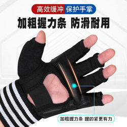 MMA Sanda boxing gloves fighting for women and men UFC children training for adults to beat sandbags half-finger boxing gloves MMA Sanda boxing gloves fighting for women and men UFC children training for adults to beat sandbags half-finger boxing gloves