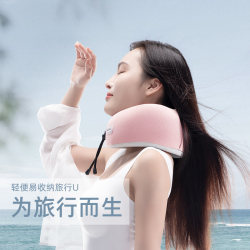 U-shaped pillow travel and sleeping airplane neck protection pillow long-distance high-speed train ride artifact neck support pillow U-shaped pillow convenient U-shaped pillow travel and sleeping airplane neck protection pillow long-distance high-speed train ride artifact neck support pillow U-shaped pillow convenient