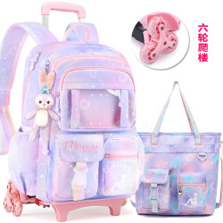 Children's elementary school students' trolley schoolbag waterproof girls' trolley dragging climbing stairs for grades 1, 2, 3 to 6 large capacity Children's elementary school students' trolley schoolbag waterproof girls' trolley dragging climbing stairs for grades 1, 2, 3 to 6 large capacity