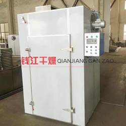 Small electric heating oven Single door bicycle hot air drying oven Small agricultural product dryer CT-C-O type Small electric heating oven Single door bicycle hot air drying oven Small agricultural product dryer CT-C-O type