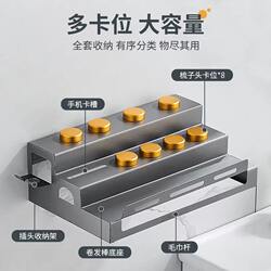 Storage rack, hair styling device hanging rack, double-layer bathroom storage rack Storage rack, hair styling device hanging rack, double-layer bathroom storage rack