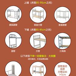 N home bed desk suspended computer table folding table college dormitory artifact dormitory bunk study table N home bed desk suspended computer table folding table college dormitory artifact dormitory bunk study table