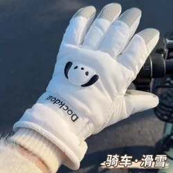 New Pacha Dog Winter Gloves for Men and Women Ski Cycling Warmth Artifact Windproof Gift for Girlfriend New Pacha Dog Winter Gloves for Men and Women Ski Cycling Warmth Artifact Windproof Gift for Girlfriend