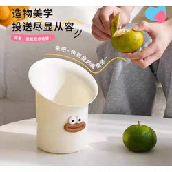 Cute desktop trash can mini high-looking desk dining table bedroom bed home use Cute desktop trash can mini high-looking desk dining table bedroom bed home use