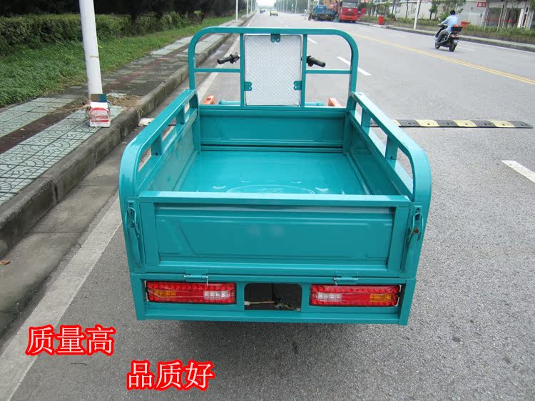 电动三轮车货运电动车快递物流运输双人电瓶车 老年代步车2 高清图片