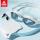 Pick swimming goggles waterproof and anti-fog HD men and women myopia large frame swimming glasses swimming cap set children's equipment advanced Pick swimming goggles waterproof and anti-fog HD men and women myopia large frame swimming glasses swimming cap set children's equipment advanced