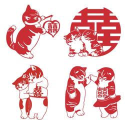 Happy Character Stickers Set for Wedding Room Decoration, Special Window Stickers for Weddings, Cartoon Cat Wedding Supplies Happy Character Stickers Set for Wedding Room Decoration, Special Window Stickers for Weddings, Cartoon Cat Wedding Supplies