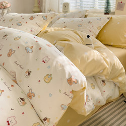 Cartoon Puppy Four-Piece Bedding Set, Pure Cotton, 2025 New Style, Bed Sheet, Duvet Cover, Three-Piece Set, Suitable for All Seasons Cartoon Puppy Four-Piece Bedding Set, Pure Cotton, 2025 New Style, Bed Sheet, Duvet Cover, Three-Piece Set, Suitable for All Seasons