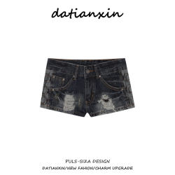 Washed frayed hot stamped hoop denim shorts hot pants Washed frayed hot stamped hoop denim shorts hot pants