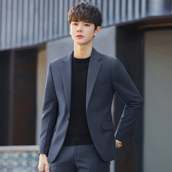 Casual Suit Set, Korean Style, Slim Fit, Trendy, Wedding, Business Formal Wear, Blue Men's Small Suit Jacket Top Casual Suit Set, Korean Style, Slim Fit, Trendy, Wedding, Business Formal Wear, Blue Men's Small Suit Jacket Top