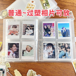 25 New Vertical Photo Albums for 3inch Small Cards, Polaroid Photo Storage Albums, 3inch Laminated Photo Albums, Card Albums 25 New Vertical Photo Albums for 3inch Small Cards, Polaroid Photo Storage Albums, 3inch Laminated Photo Albums, Card Albums