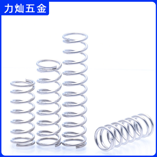 Stainless Steel Compression Spring Wire Diameter Outer