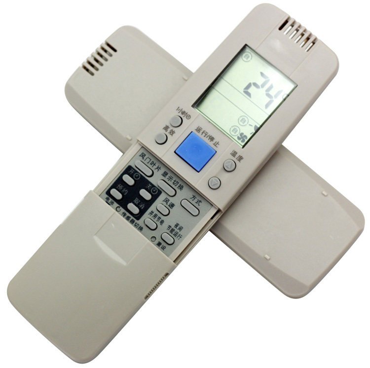 Télécommande Remplacement RCH-2609NA Pour Climatiseur Hisense - Compatible KFR-35G 27FZBPH, Sans Programmation