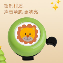 Xiken Bell Durable Cute Cartoon Xiken Bell Durable Cute Cartoon