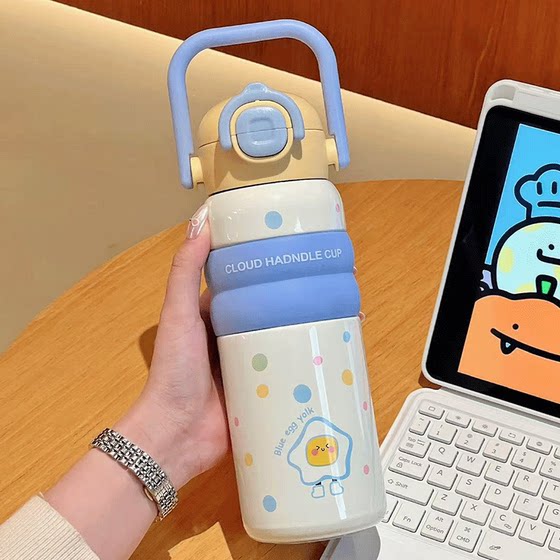 Large capacity thermos cup for women 2024 new high-value students to go to school with straw portable water cup
Large capacity thermos cup for women 2024 new high-value students to go to school with straw portable water cup