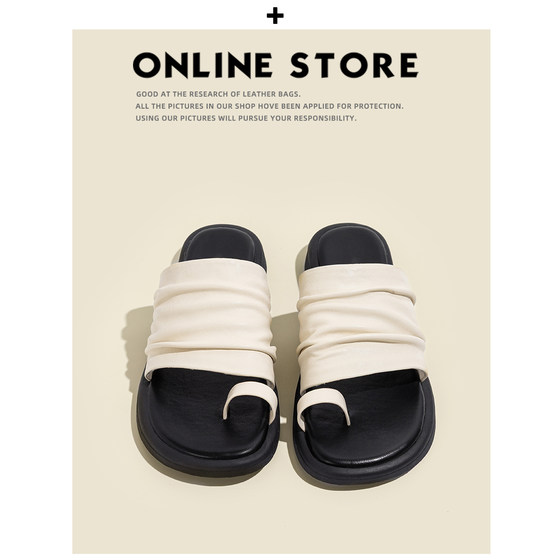 Sheepskin version! Women's outer wear of sandals for summer 2025 new pleated toe flat-sole casual beach flip-flops
Sheepskin version! Women's outer wear of sandals for summer 2025 new pleated toe flat-sole casual beach flip-flops