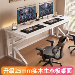 Double Gaming Desk Desktop Computer Desk Bedroom Home Rounded Corner Office Long Table Workbench Thickened Solid Wood Desk Double Gaming Desk Desktop Computer Desk Bedroom Home Rounded Corner Office Long Table Workbench Thickened Solid Wood Desk