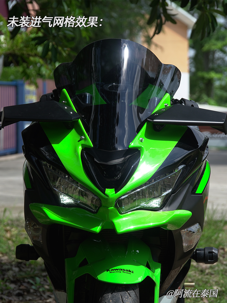 Ninja400 GTプロジェクト フロントスクリーン EX400L Ninja400 GTプロジェクト フロントスクリーン EX400L - メルカリ