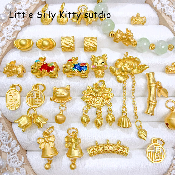 Alloy matte gold dragon ball bell bamboo joint blessing pendant loose bead DIY bead jewelry handmade bracelet necklace accessories
Alloy matte gold dragon ball bell bamboo joint blessing pendant loose bead DIY bead jewelry handmade bracelet necklace accessories