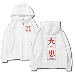 Sports, leisure, comfortable, breathable, trendy and versatile Sports, leisure, comfortable, breathable, trendy and versatile