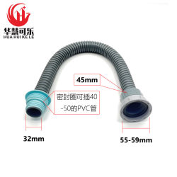 Kitchen sewer pipe basin drain pipes are universal in multiple diameters Kitchen sewer pipe basin drain pipes are universal in multiple diameters