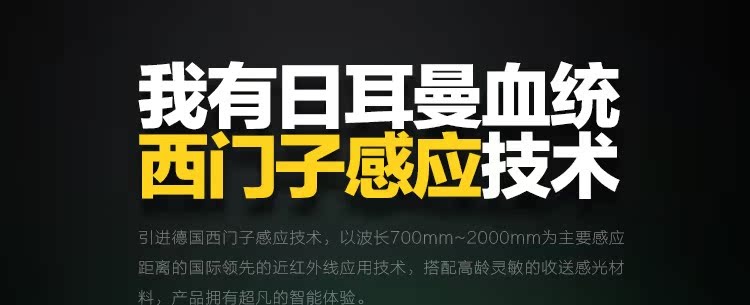 Дозатор для жидкого мыла Australia Lufthansa Дозатор для жидкого мыла Australia Lufthansa